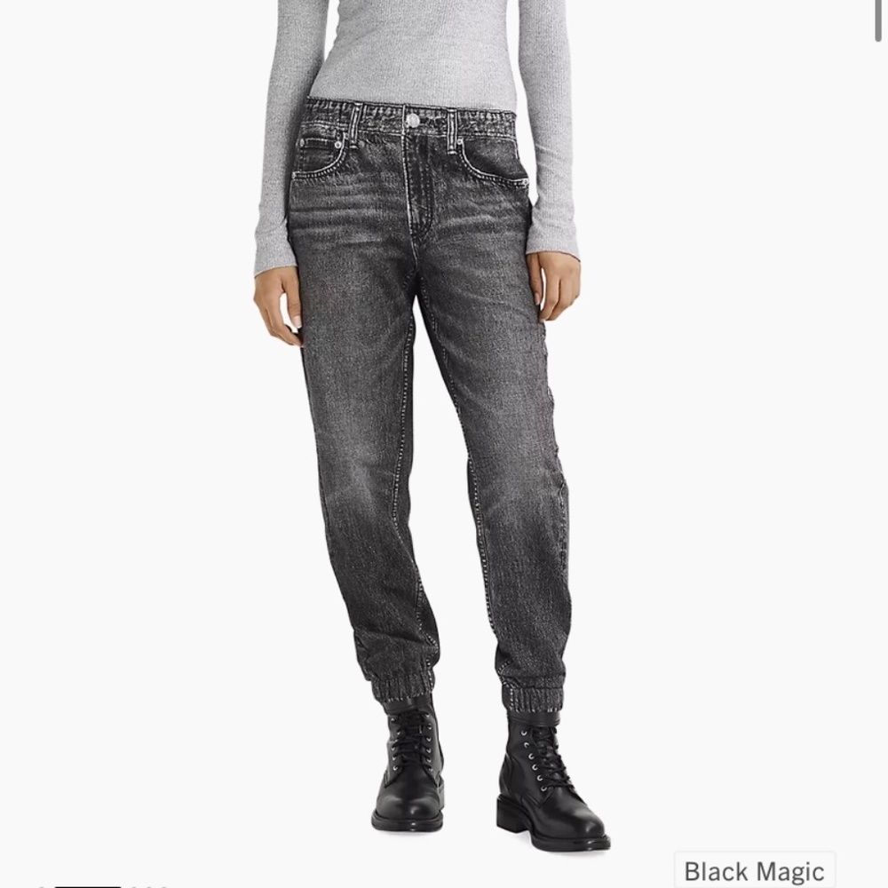 Euc rag and bone miramar jogger distressed look sweatpants